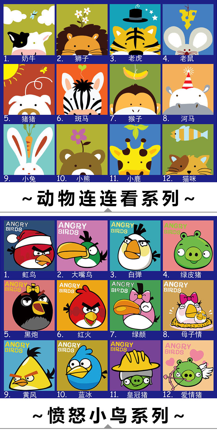 2020选图-01.jpg