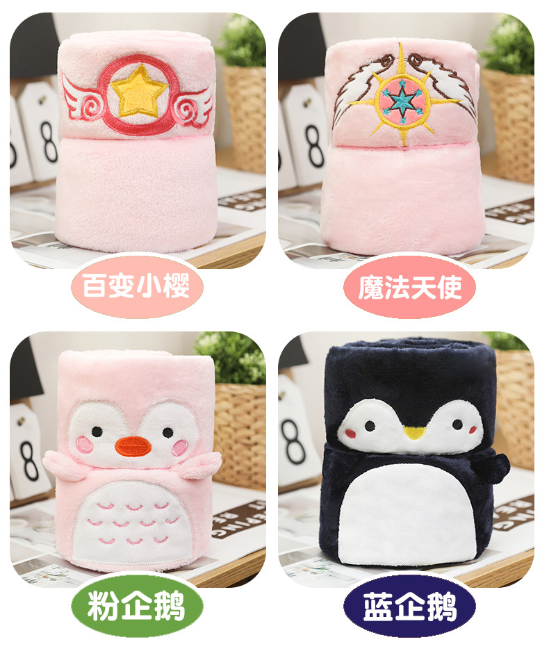 卷卷毯_09.jpg