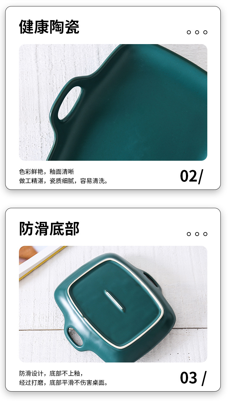 双耳烤盘_17.jpg