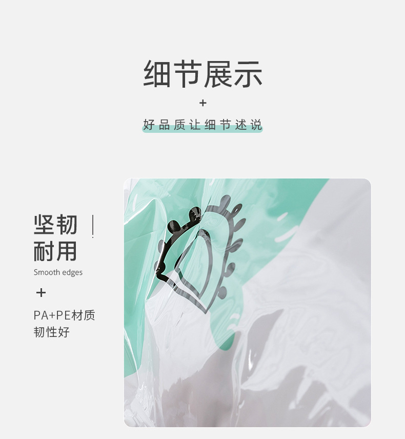 羊驼收纳袋_16.jpg
