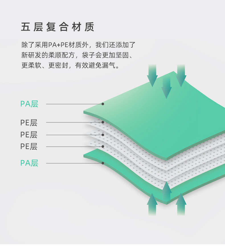 羊驼收纳袋_09.jpg