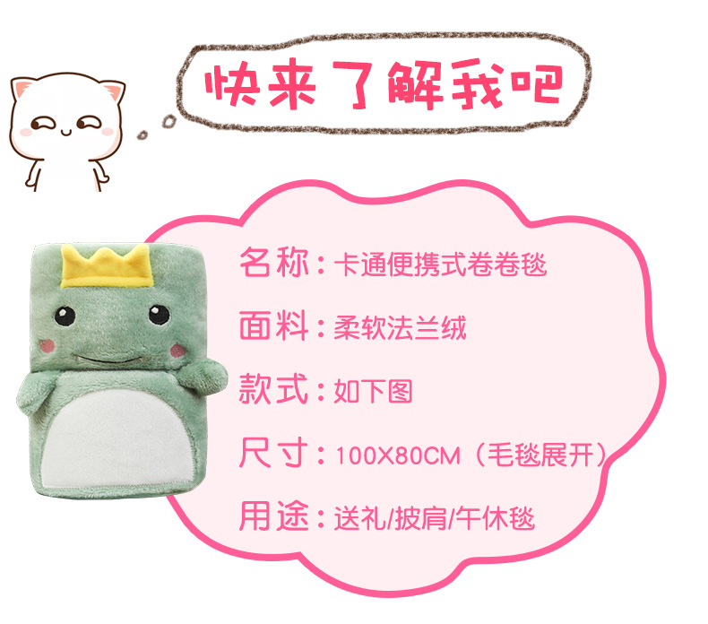 卷卷毯_07.jpg