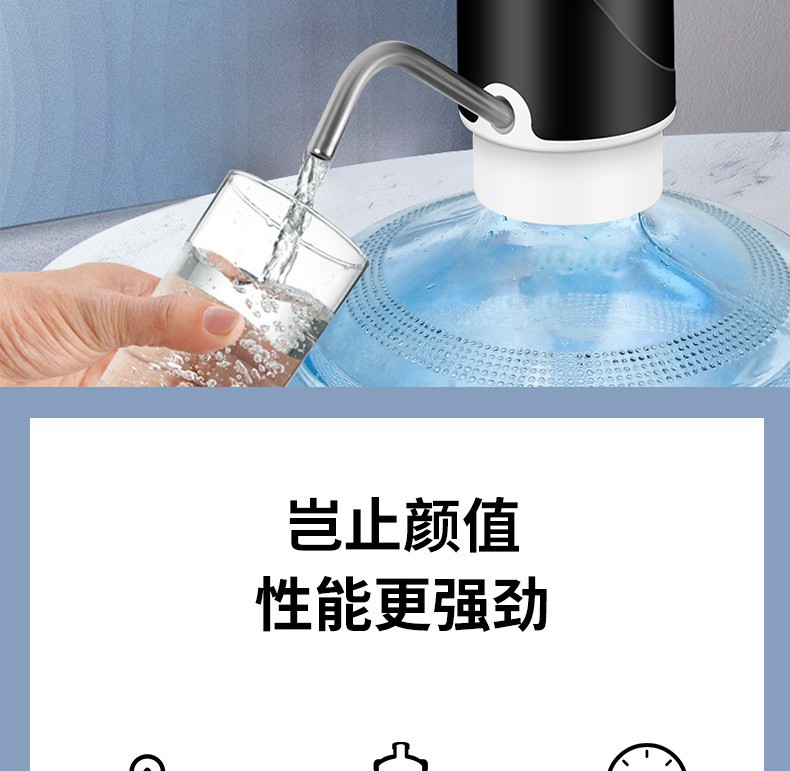 050详情页_02.jpg