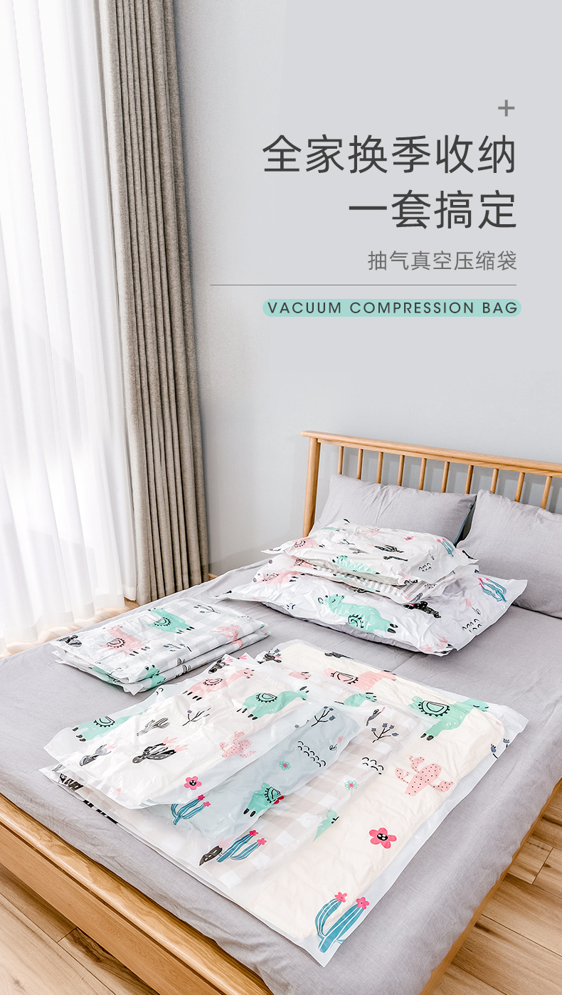 羊驼收纳袋_01.jpg