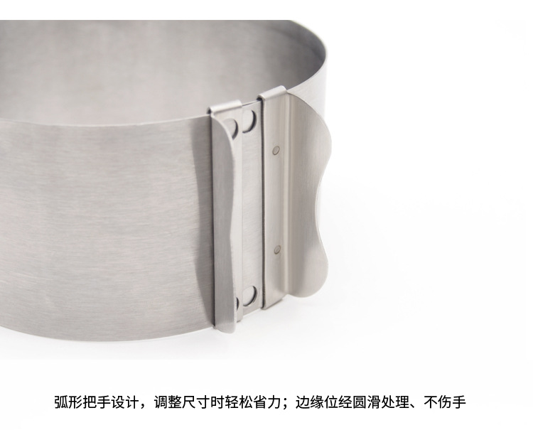 4寸可调_06.jpg