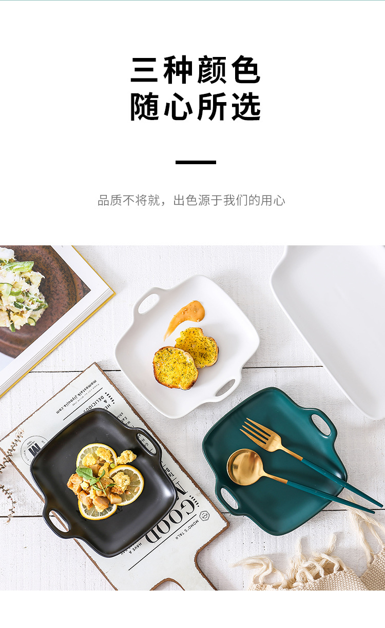 双耳烤盘_10.jpg