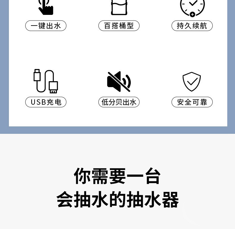 050详情页_03.jpg