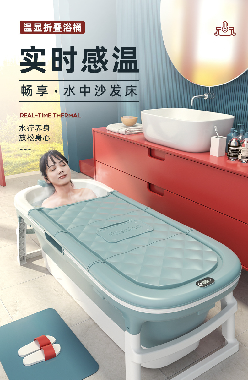 1103-折叠浴桶-温度计_01