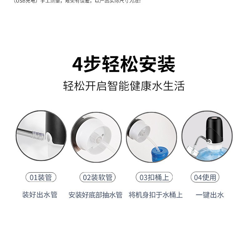 050详情页_16.jpg