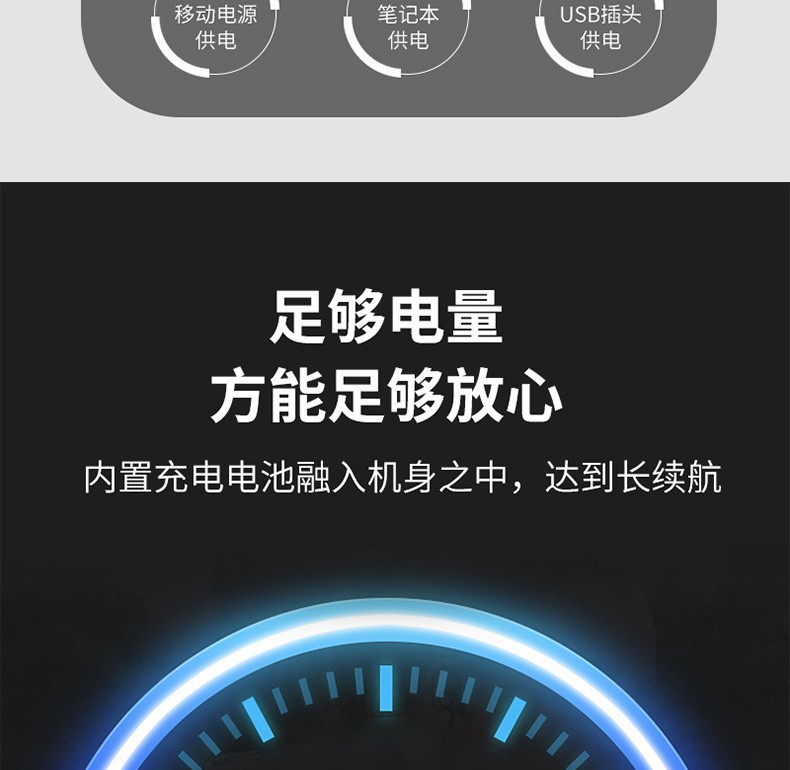 050详情页_12.jpg