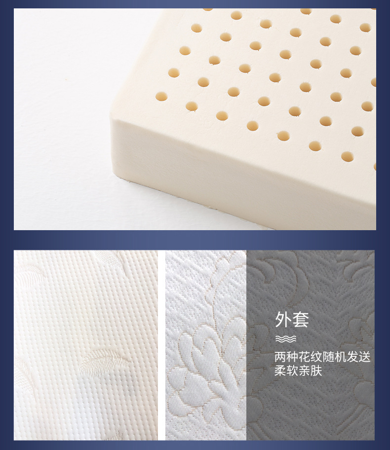 床垫详情d_12.jpg