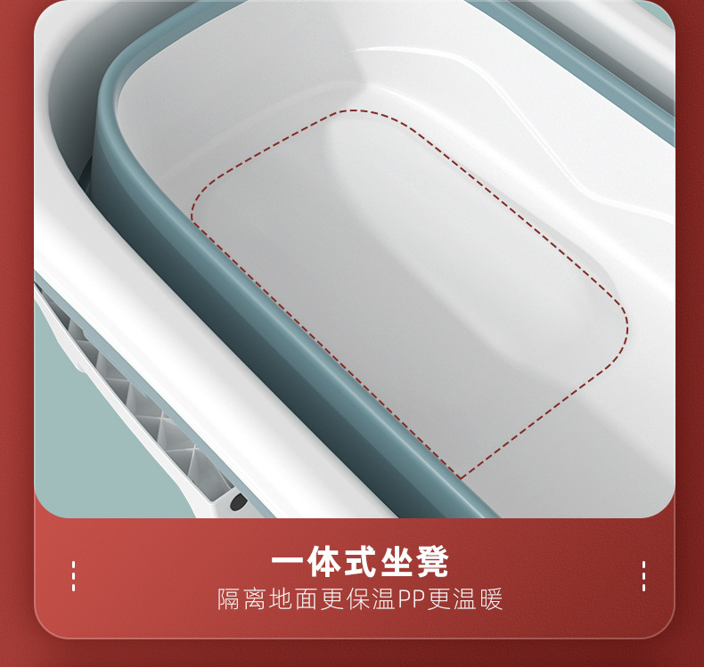 1103-折叠浴桶-温度计_17