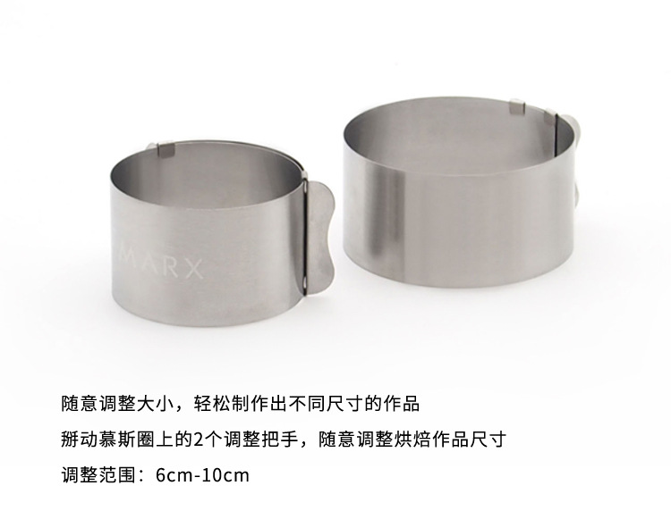 4寸可调_07.jpg
