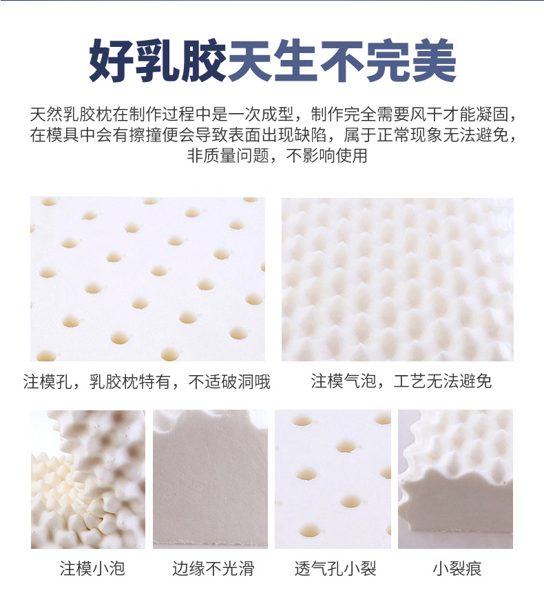 床垫详情d_23.jpg