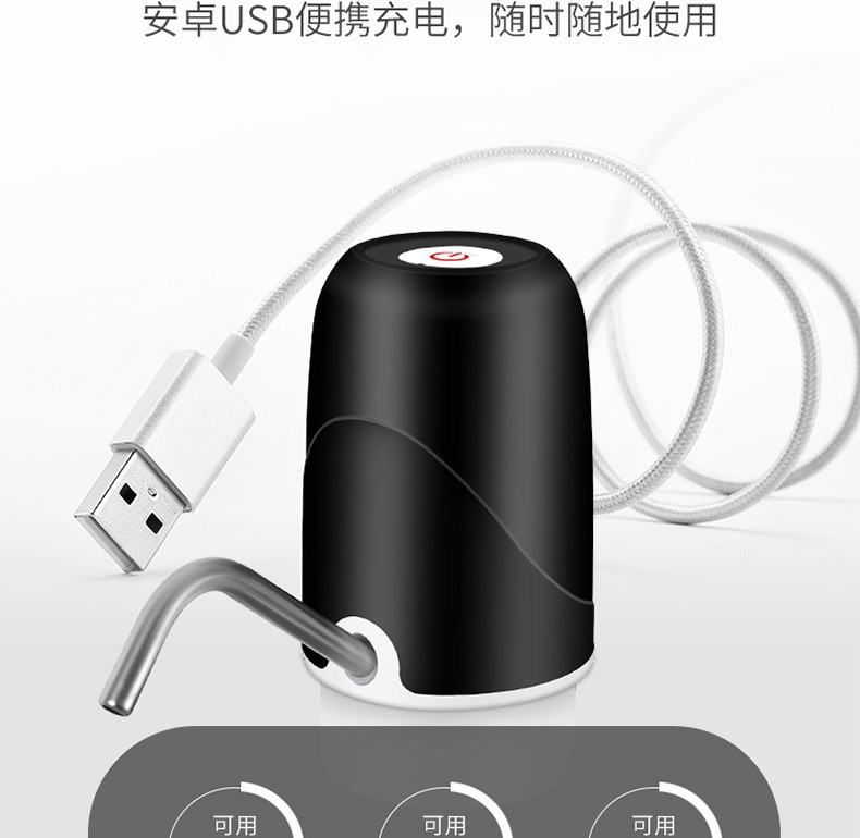 050详情页_11.jpg