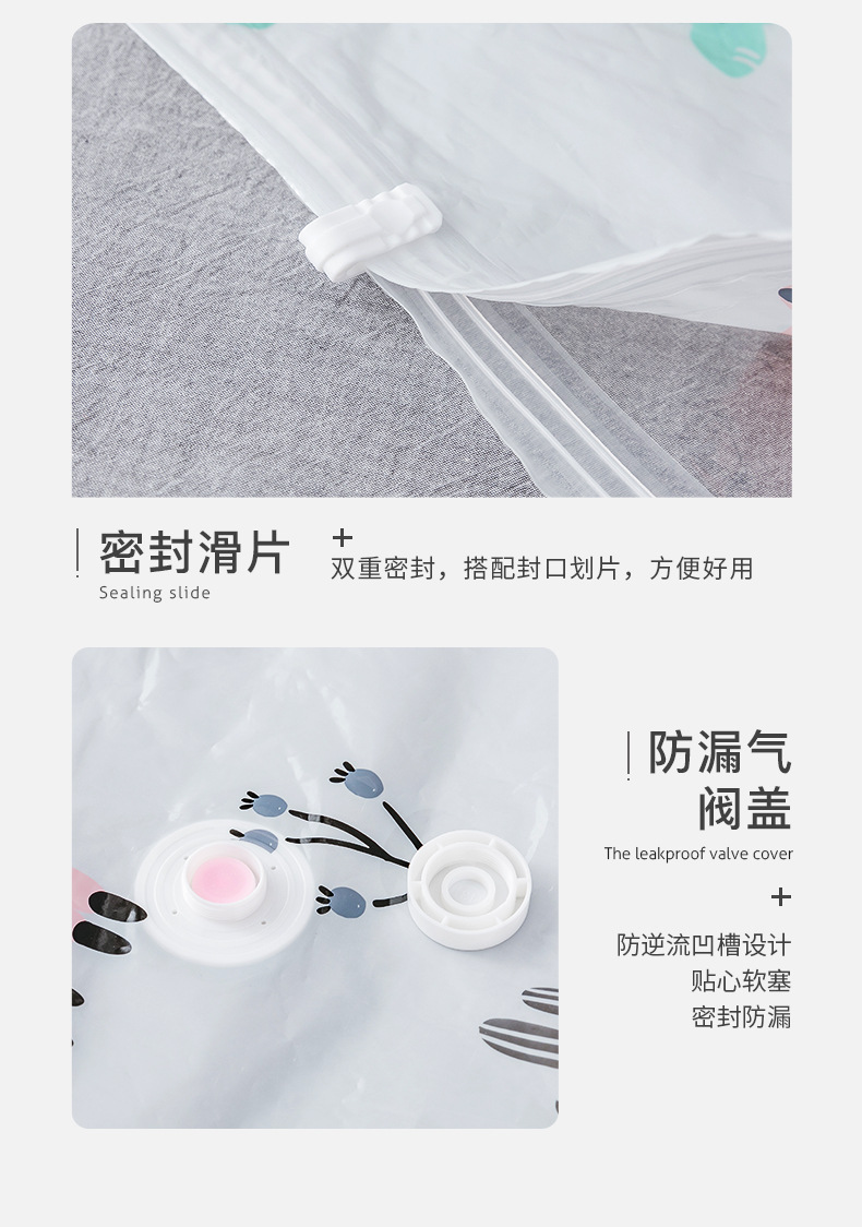 羊驼收纳袋_17.jpg