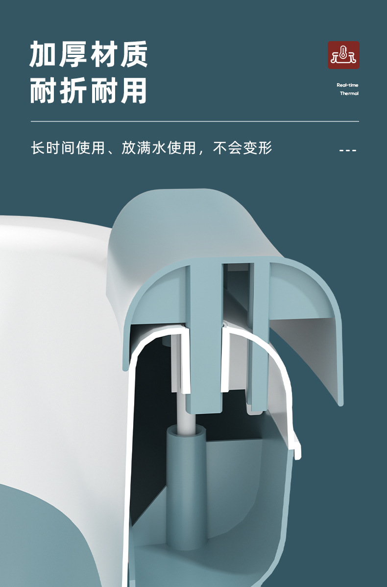 1103-折叠浴桶-温度计_13