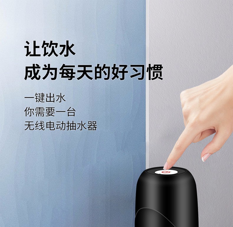 050详情页_01.jpg