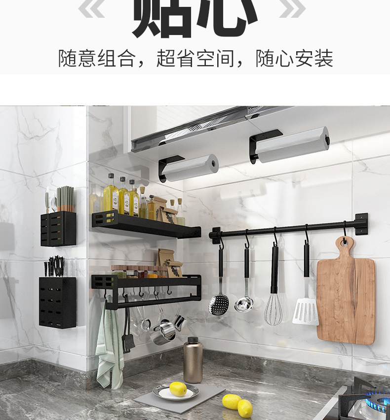 详情_11.jpg