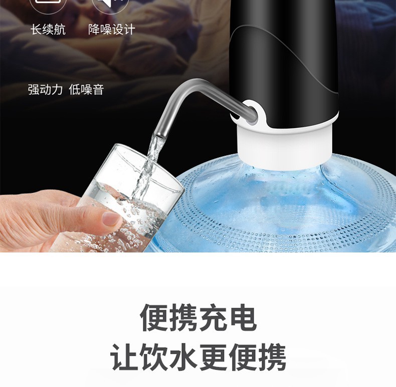 050详情页_10.jpg