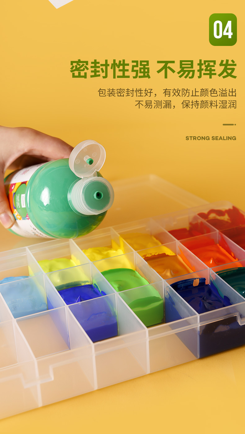 500ml水粉颜料（新）_07