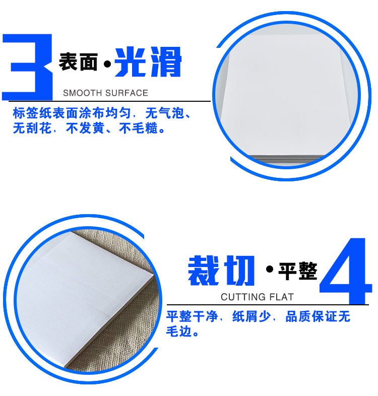 A4内切详情页-恢复的_09.jpg