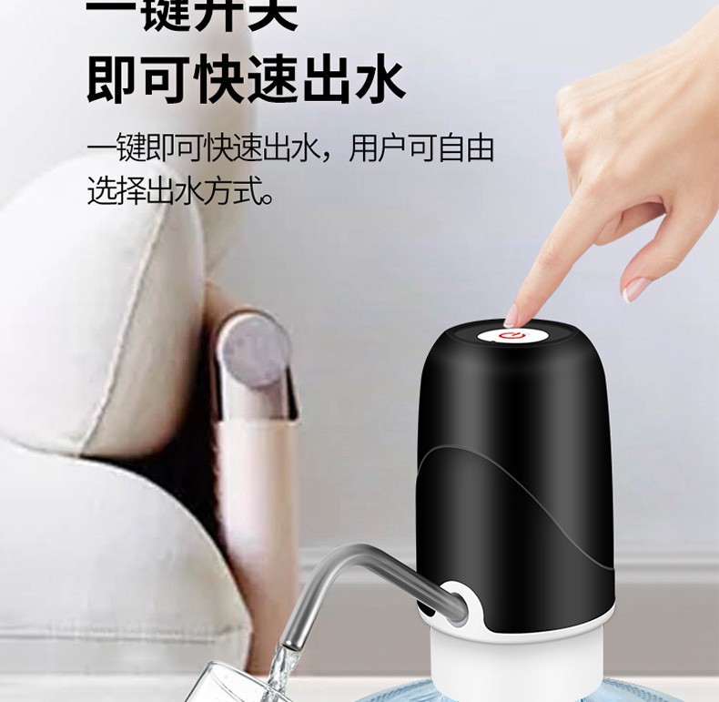 050详情页_14.jpg