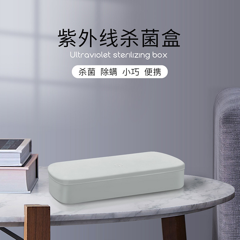 微信图片_20200405202416