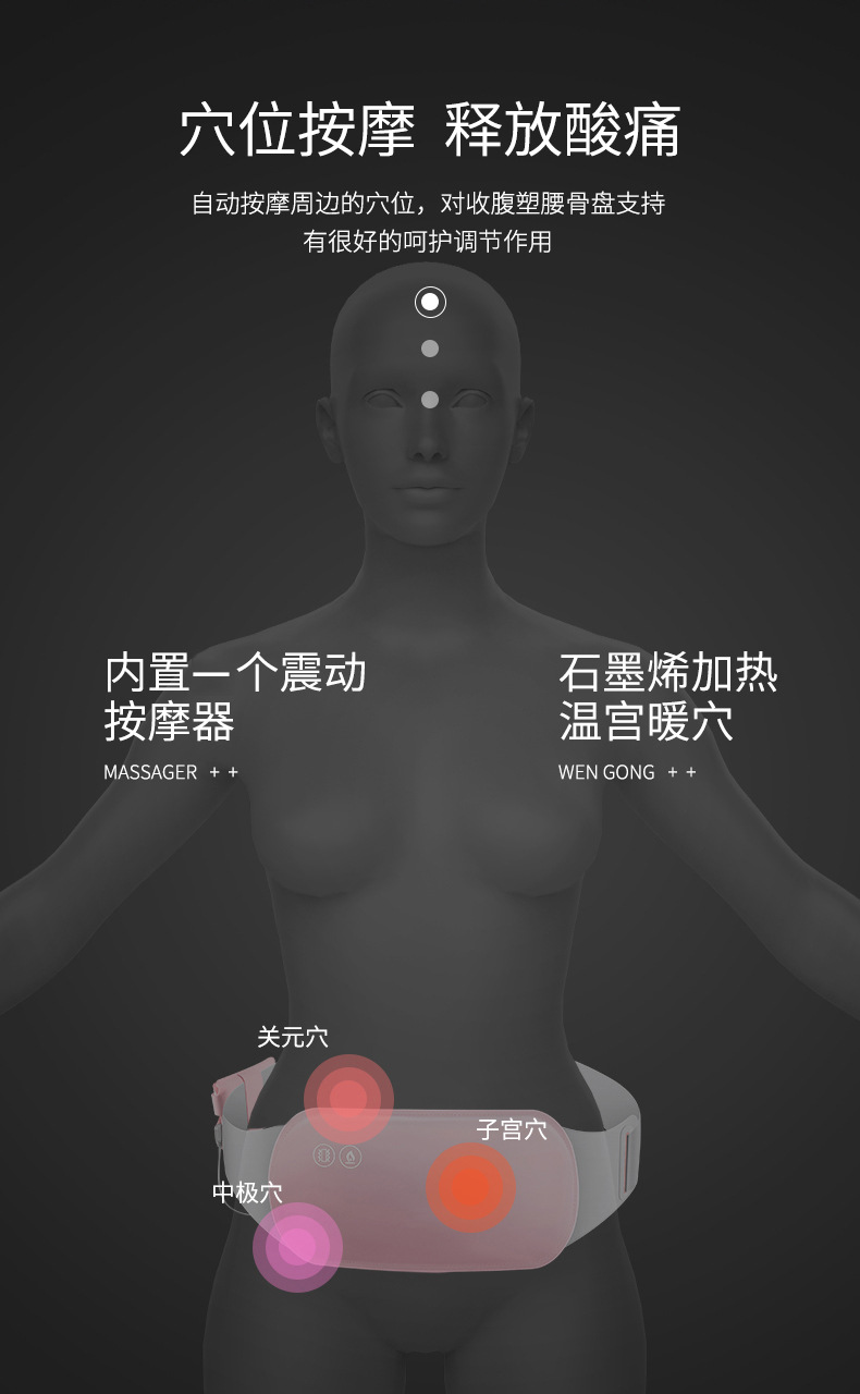 详情页_04.jpg