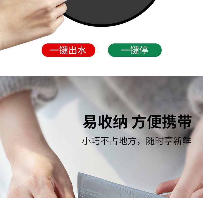 050详情页_06.jpg
