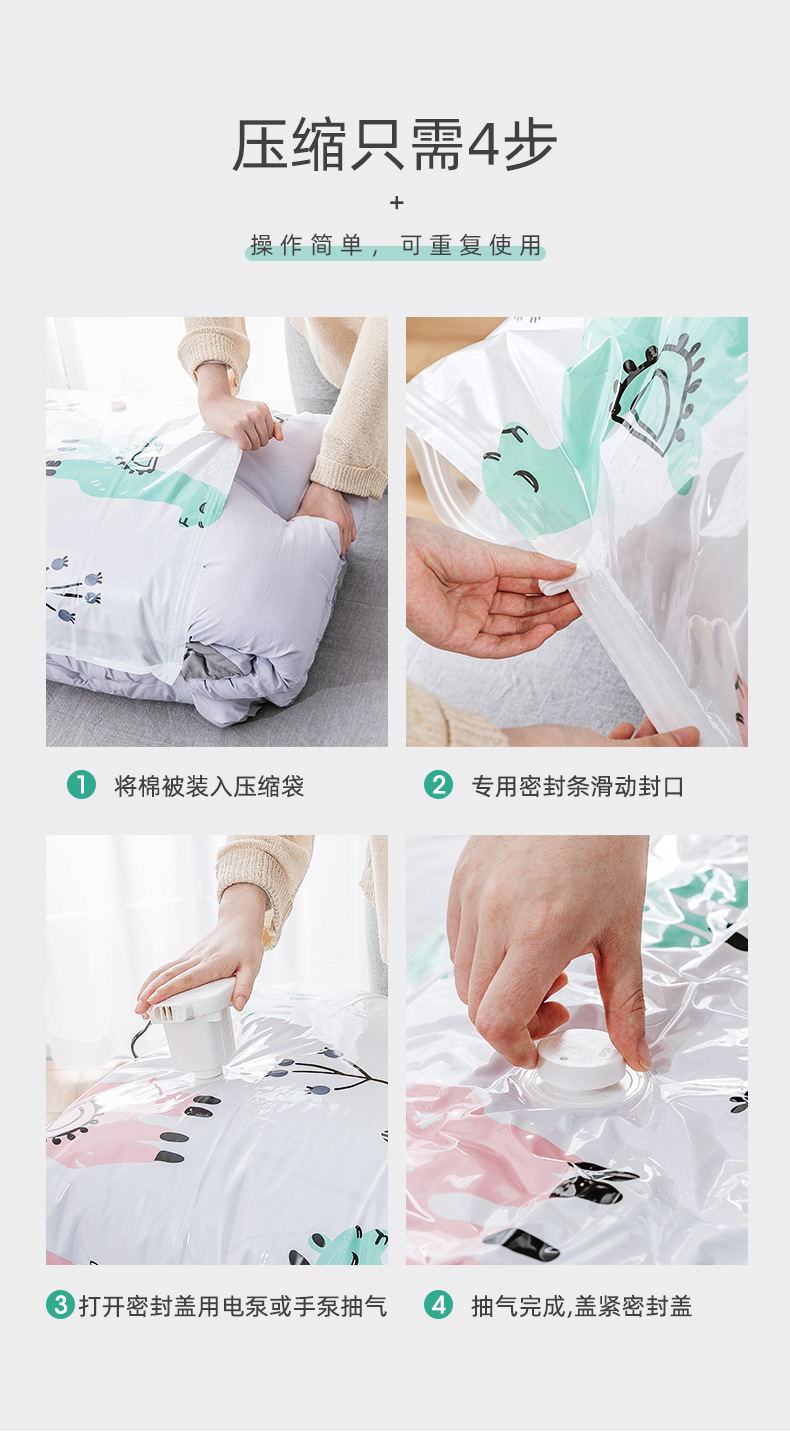 羊驼收纳袋_11.jpg