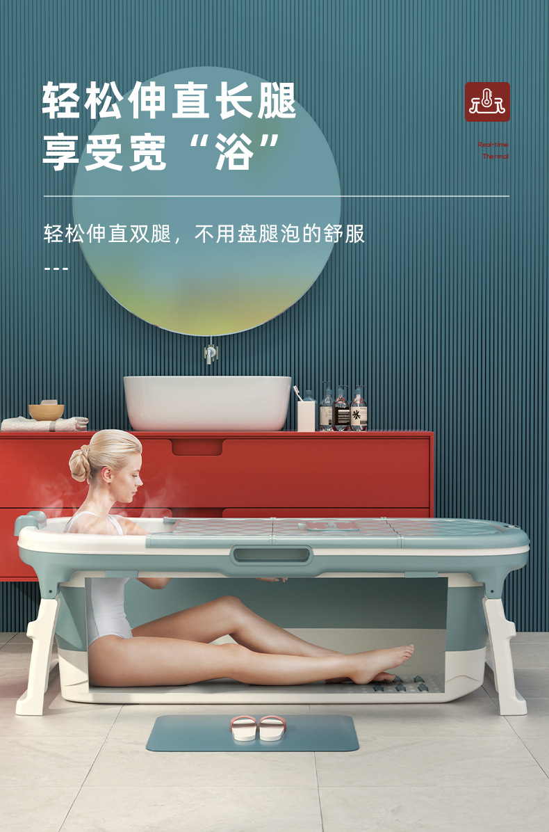 1103-折叠浴桶-温度计_07