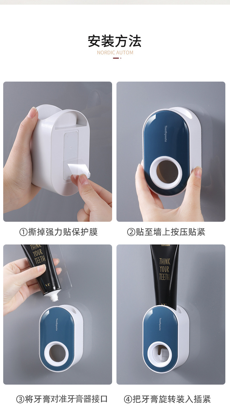 不明確的