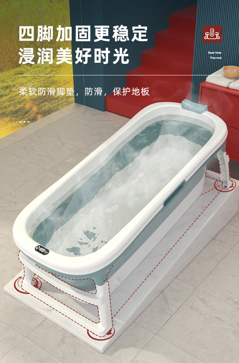 1103-折叠浴桶-温度计_12
