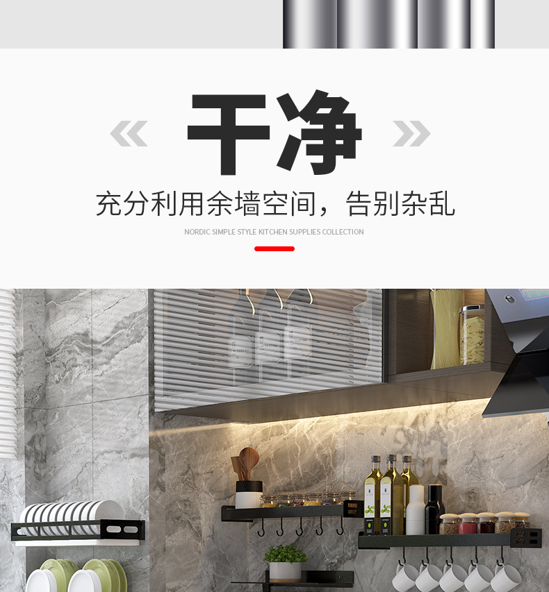 详情_08.jpg