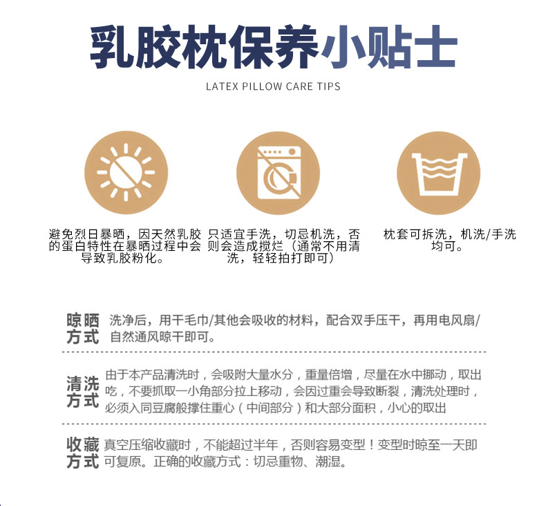 床垫详情d_24.jpg