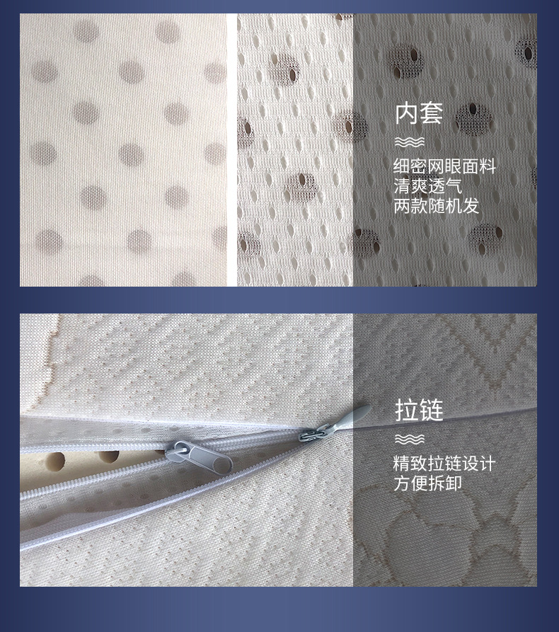 床垫详情d_13.jpg