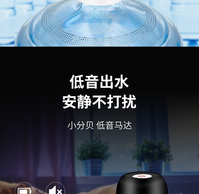050详情页_09.jpg