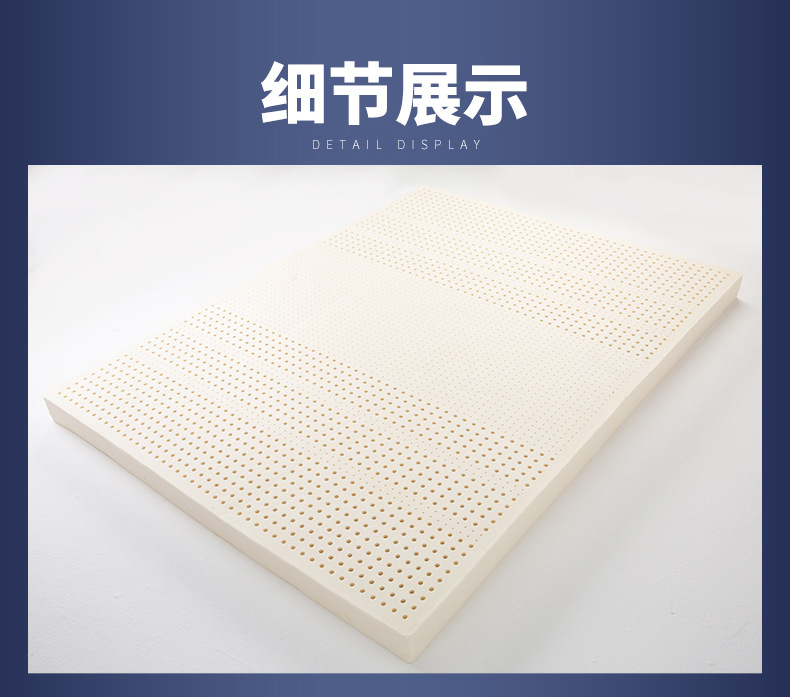 床垫详情d_10.jpg