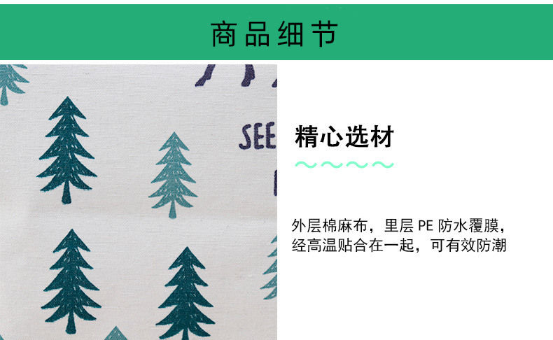 详情_06.jpg