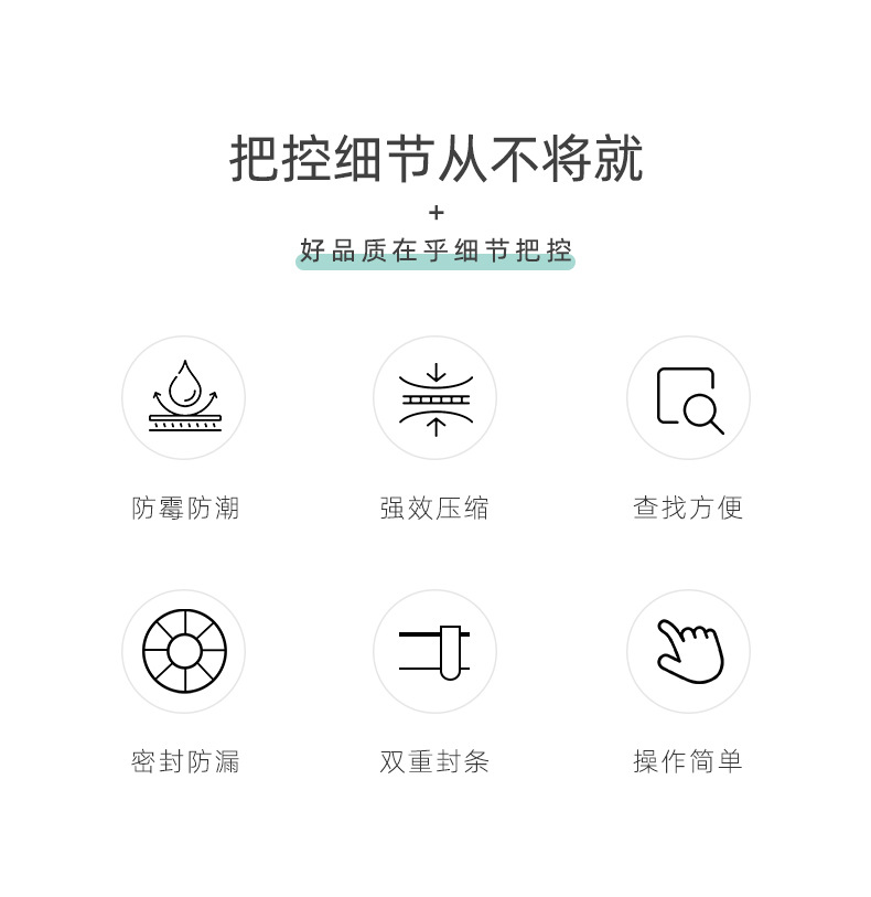 羊驼收纳袋_02.jpg