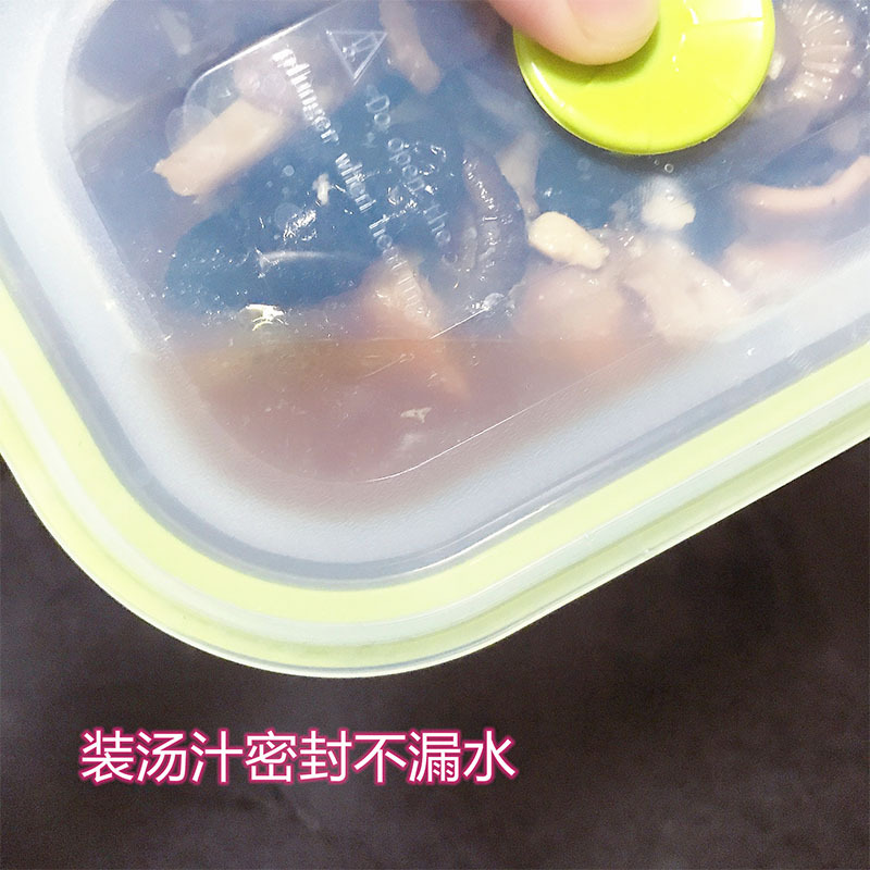 未标题-1_0016_31