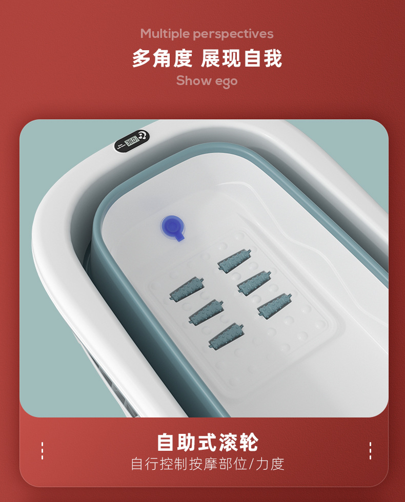 1103-折叠浴桶-温度计_16