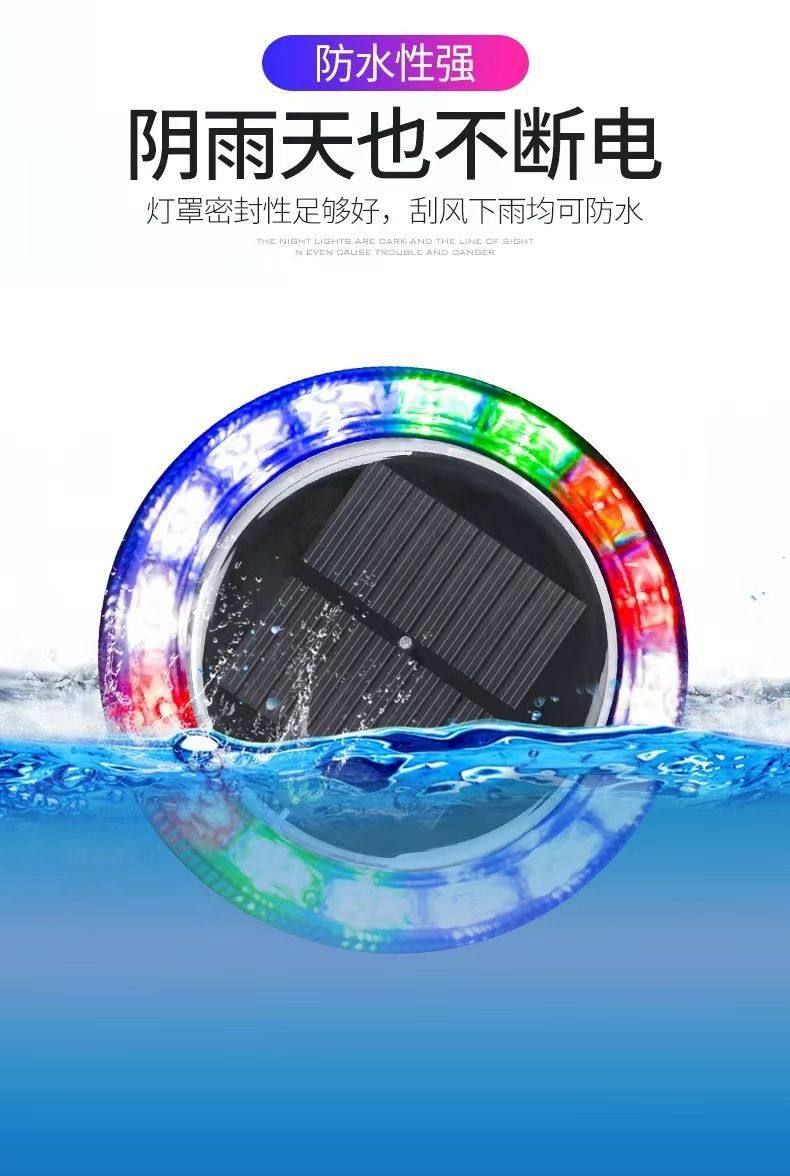 详情图片_10.jpeg