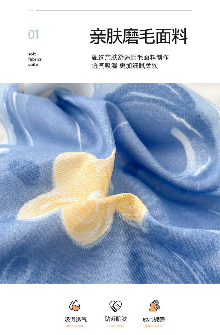 详情图(4).jpg