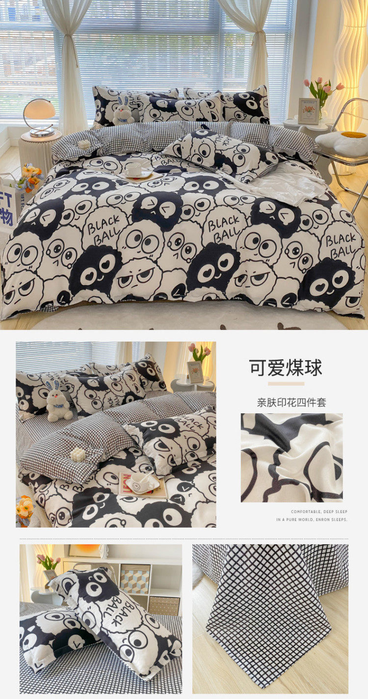 详情图(125).jpg