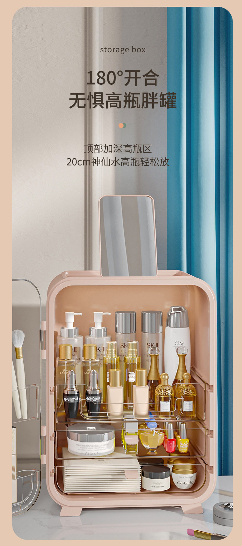 定義