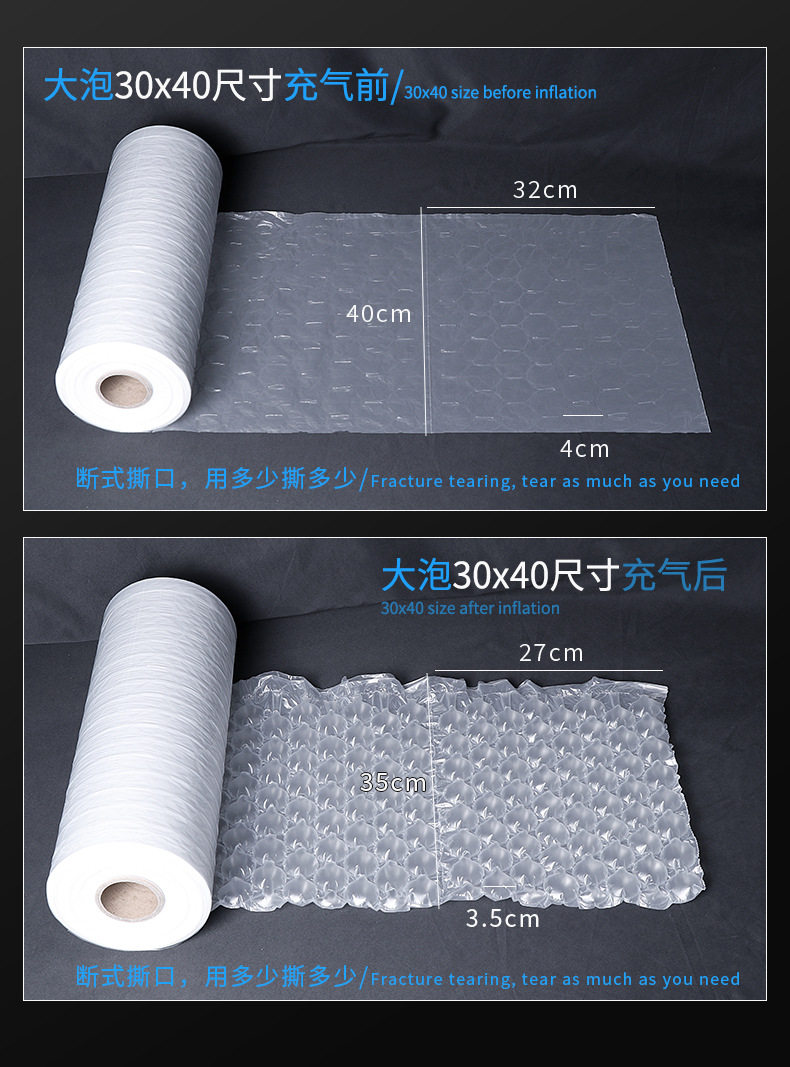 h015元束详情切片_05.jpg