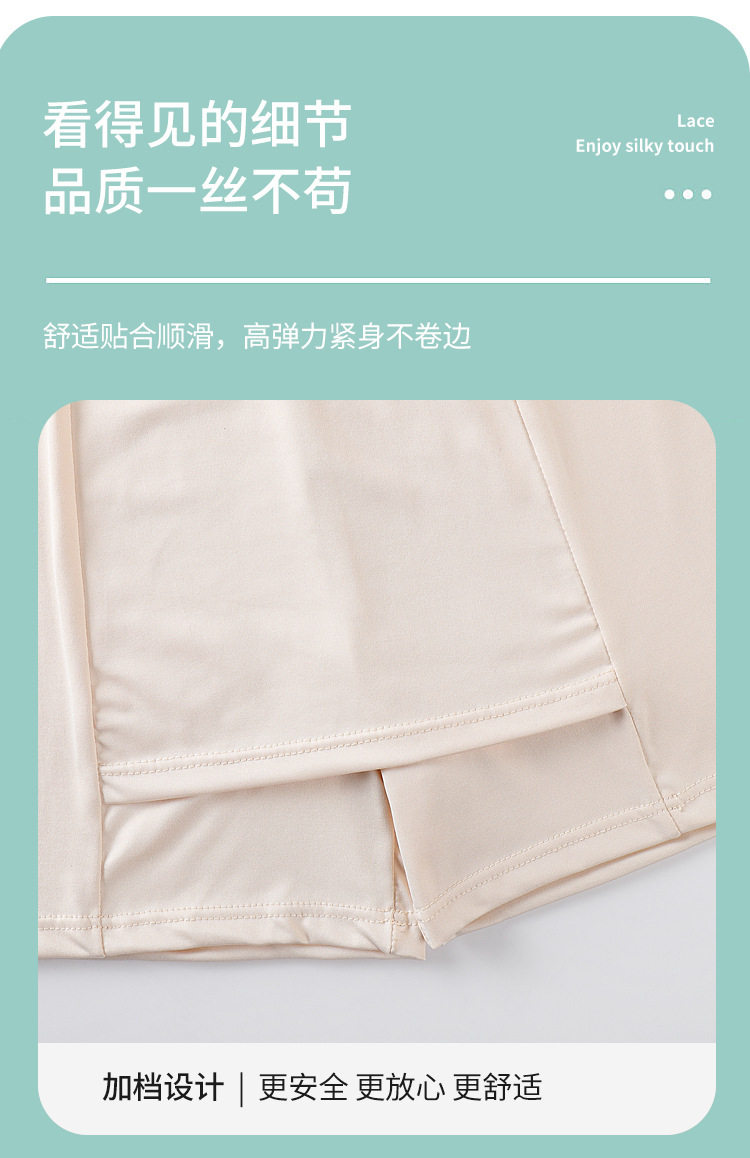 详情图_09.jpg