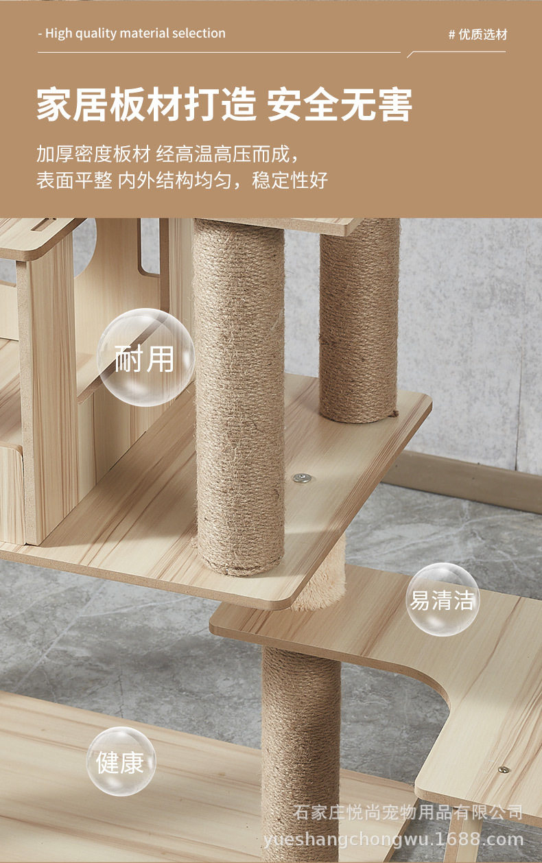 详情页_06.jpg